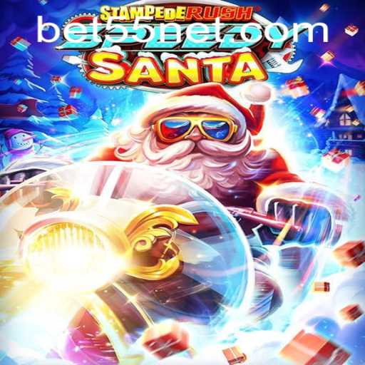 A New Adventurous Experience: StempedeRushSpeedy Meets Cutting-Edge Tech